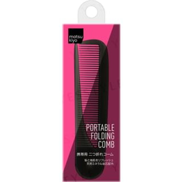 matsukiyo - Portable Folding Comb 1 pc