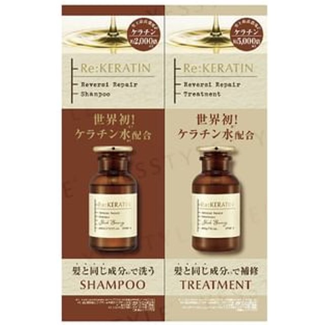 ViCREA - Re:KERATIN Reversi Repair Shampoo & Treatment Sachet Set 10mL + 10g