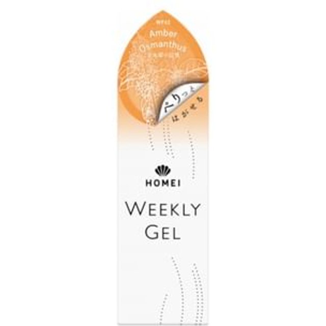 Homei - Weekly Gel Nail WF42 Amber Osmanthus