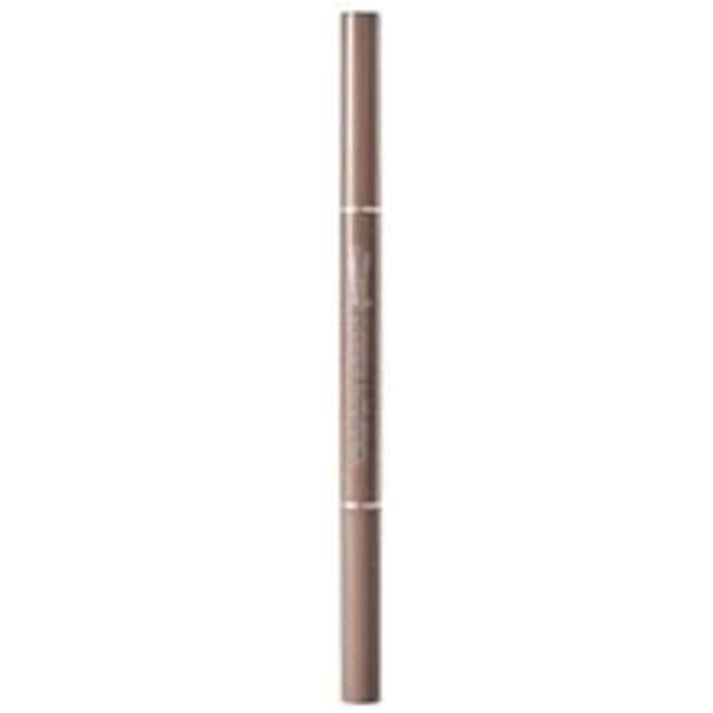 peripera - Speedy Eyebrow Auto Pencil - 5 Colors #04 Mocha Taupe