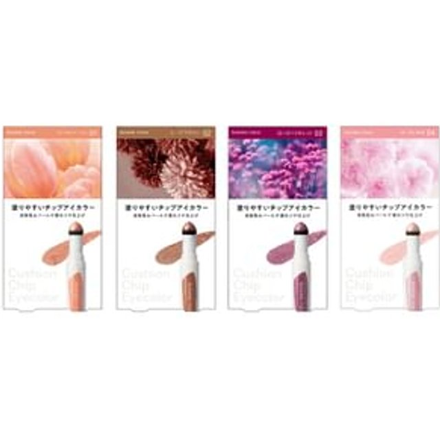 ISEHAN - Kiss Me Ferme Cushion Chip Eyecolor N 02 Pink Brown