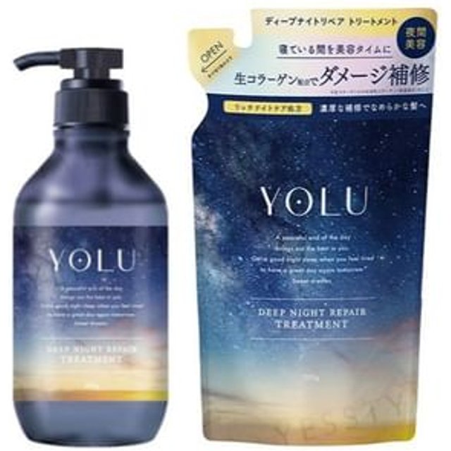 YOLU - Deep Night Repair Treatment 400g
