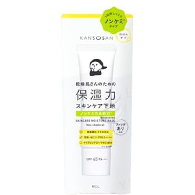 BCL - Kansosan Skincare Moisture Base Non-Chemical SPF 45 PA++++ 30g