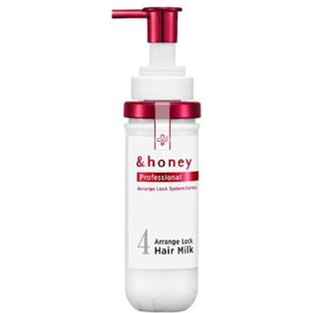 ViCREA - &honey Professional Arrange Lock Hair Milk 125g