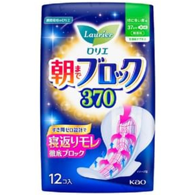 Kao - Laurier Morning Block Feminine Pad 37cm 12 pcs