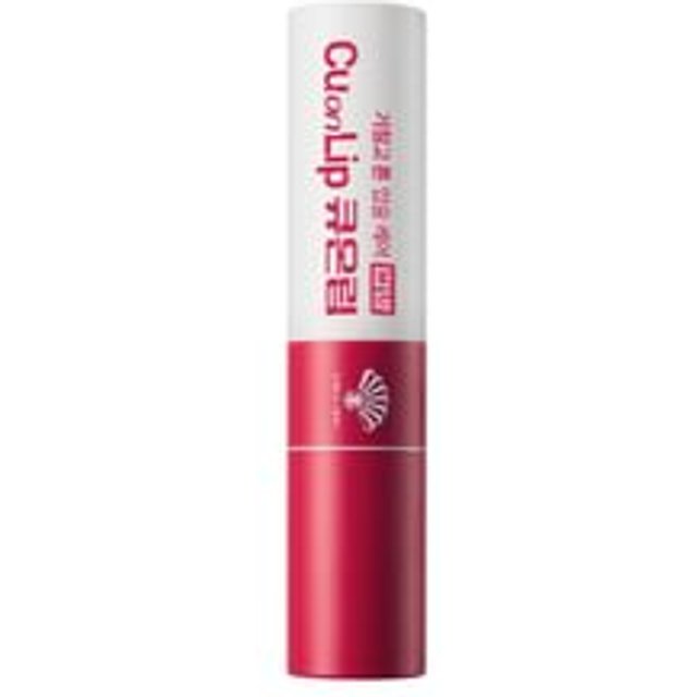 Fusidyne - Cu On Lip Balm 3g