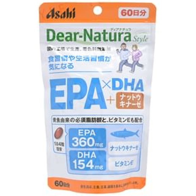 Dear-Natura Style EPA x DHA + Nattokinase 60 days 240 capsules