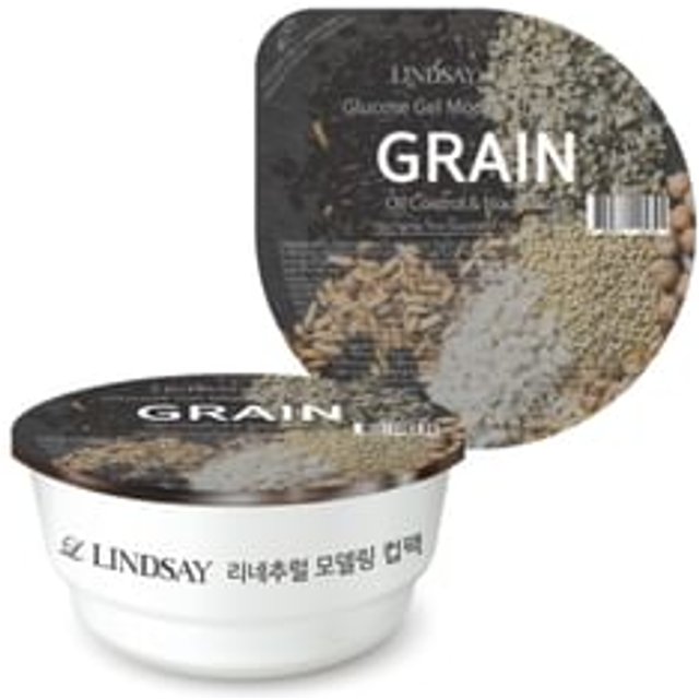LINDSAY - re:natural Glucose Gel Modeling Pack Cup Type - 5 Types Grain