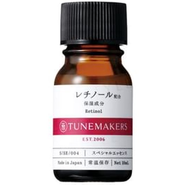 TUNEMAKERS - Retinol Essence 10ml