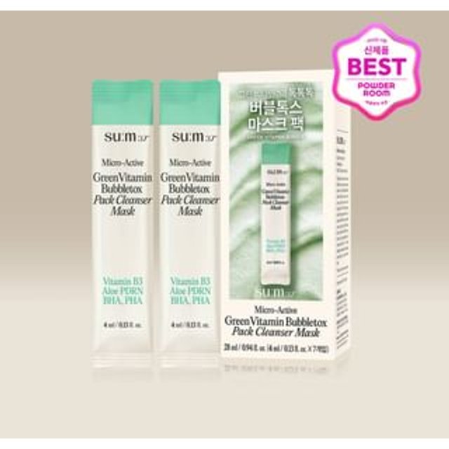 su:m37 - Micro-Active Green Vitamin Bubbletox Pack Cleanser Mask Stick Pouch Mini 4ml x 7 pcs