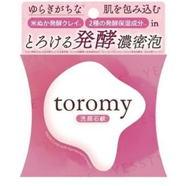 Pelican Soap - Toromy Facial Cleansing Soap 80g