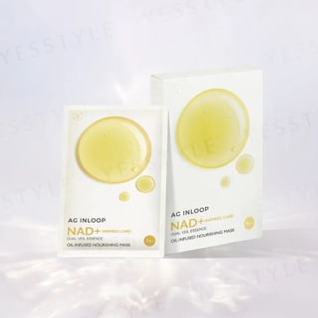 COCOCHI - AG INLOOP Oil-infused Nourishing Mask 5 pcs