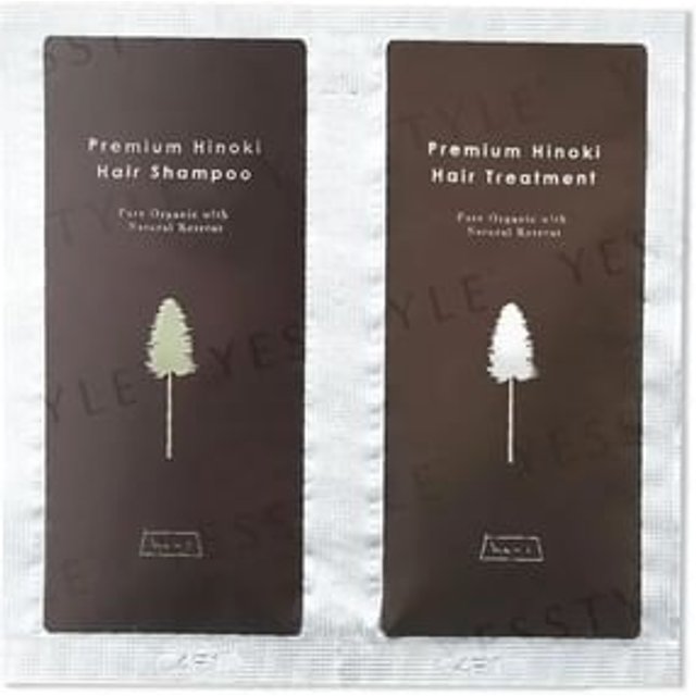 haus - Premium Hinoki Hair Shampoo & Treatment Trial Set 10ml x 2