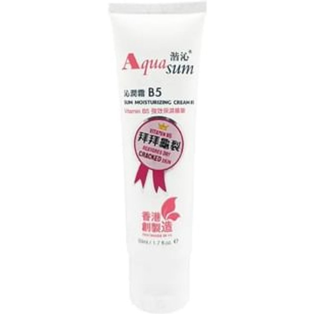 Aqua sum - Sum Moisturizing Cream Vitamin B5 50ml