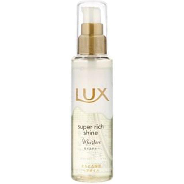 Lux Japan - Super Rich Shine Moisture Hair Oil 75ml