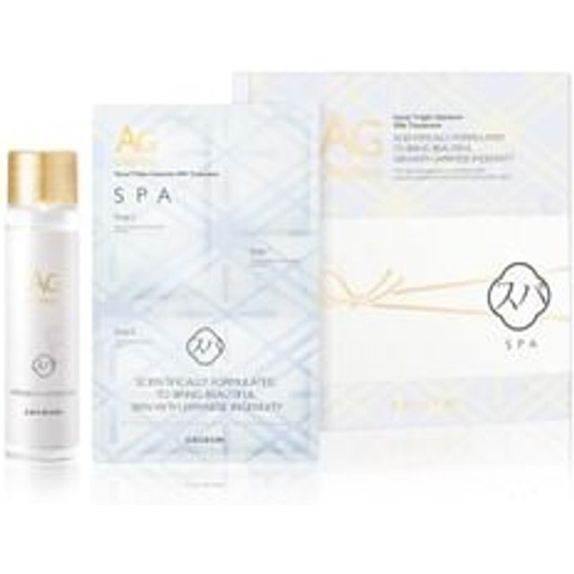 COCOCHI - AG Facial Triple Itensive SPA Treatment 3 pcs
