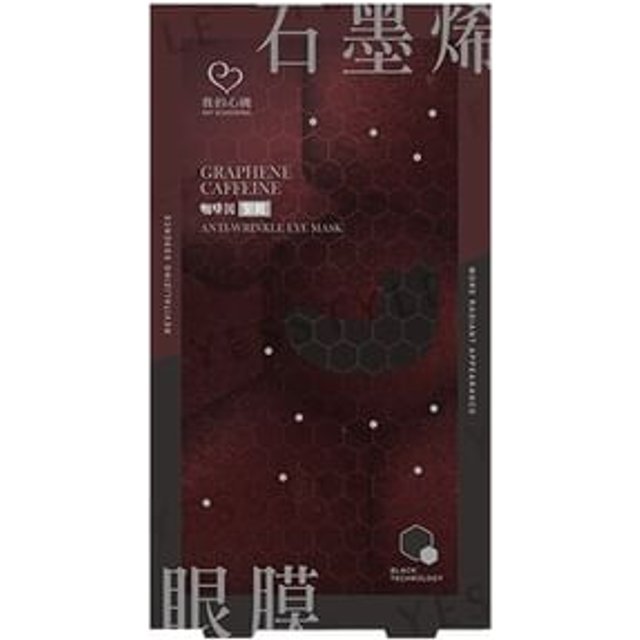 My Scheming - Graphene Caffeine Anti-Wrinkle Eye Mask 5 pairs