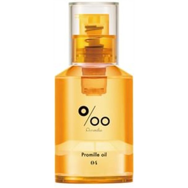 Promille - Promille Oil N 04 Kinmokusei - 30ml