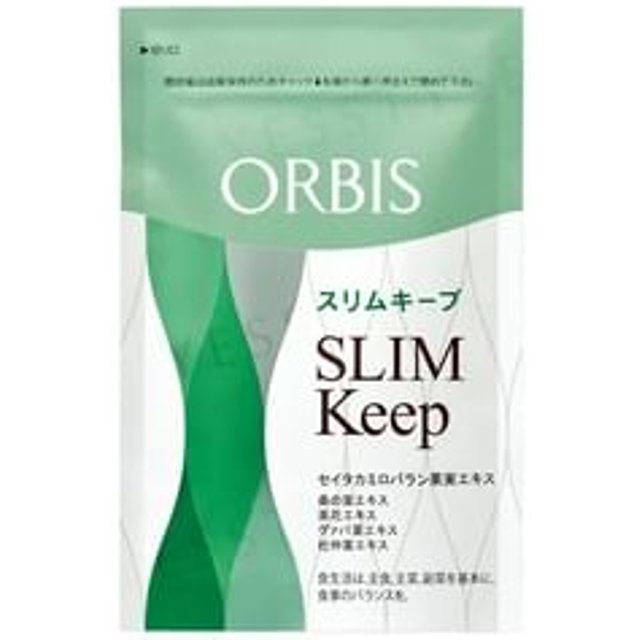 Slim Keep Tablet for 30 days 60 tablets