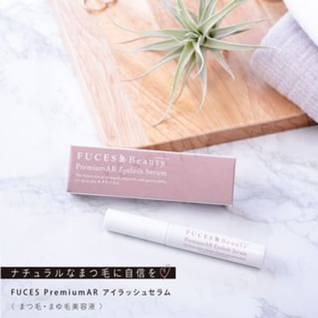 FUCES - Premium AR Eyelash Serum 4ml