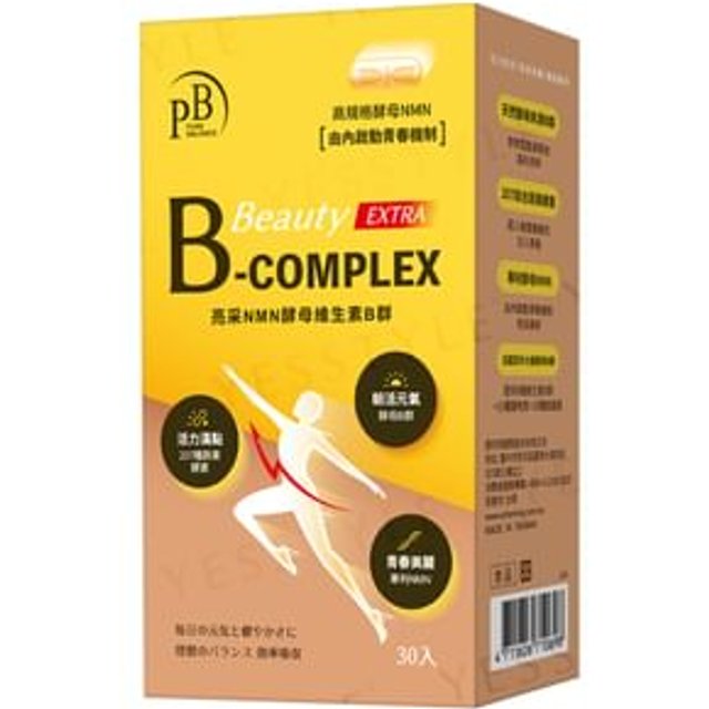 Pure Balance NMN B-Complex Beauty Extra Capsule 30 capsules