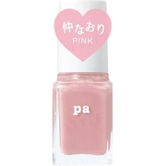 Dear Laura - Pa Nail Color S040 Pink 1 pc