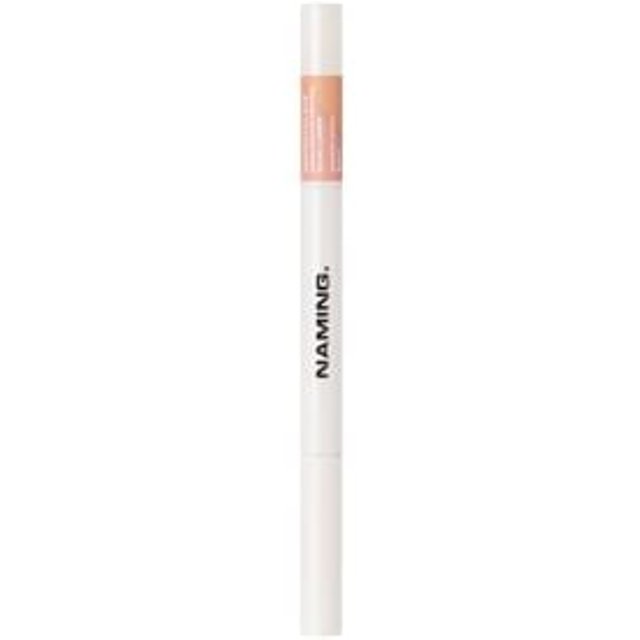 NAMING - Perfectail Eye Designing Pencil Dual Liner - 3 Colors Ombre Nudy