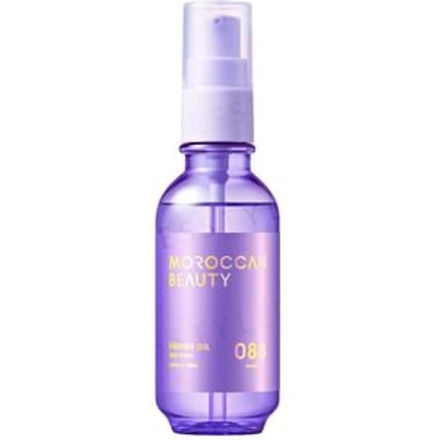 BOTTLE WORKS - Moroccan Beauty Heat Bond Primer Hair Oil 90ml