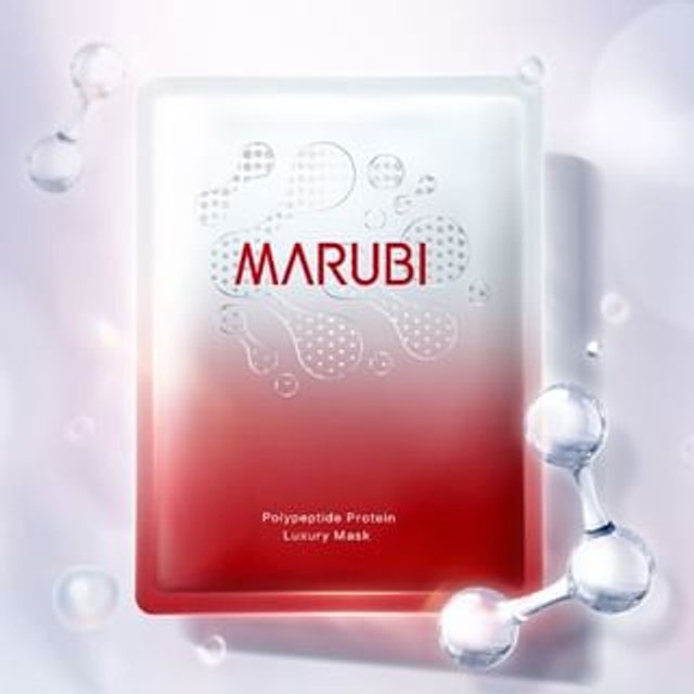 MARUBI - Multiple Peptide Firm Anti-Wrinkles Eye Mask - 10 pcs #Eye Mask - 10 pcs