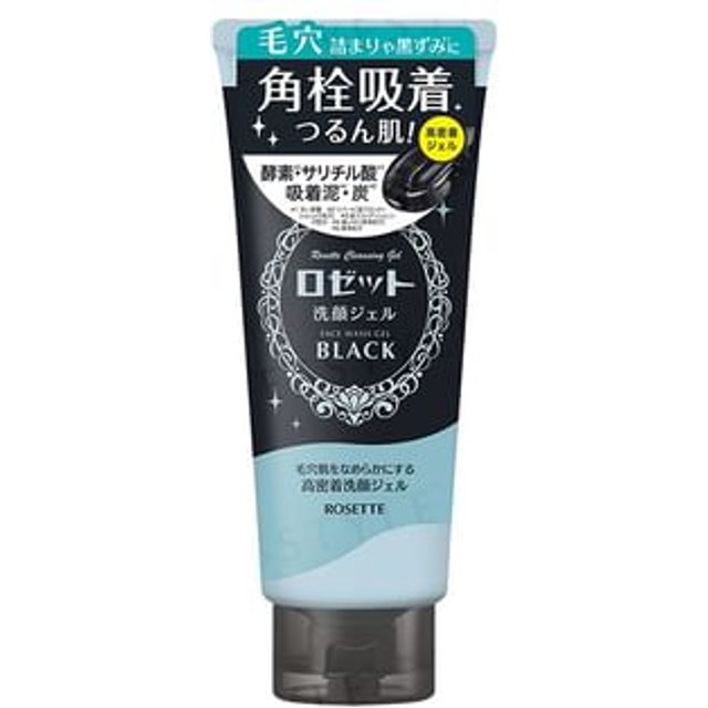 Rosette - Facial Cleansing Gel Black 200g