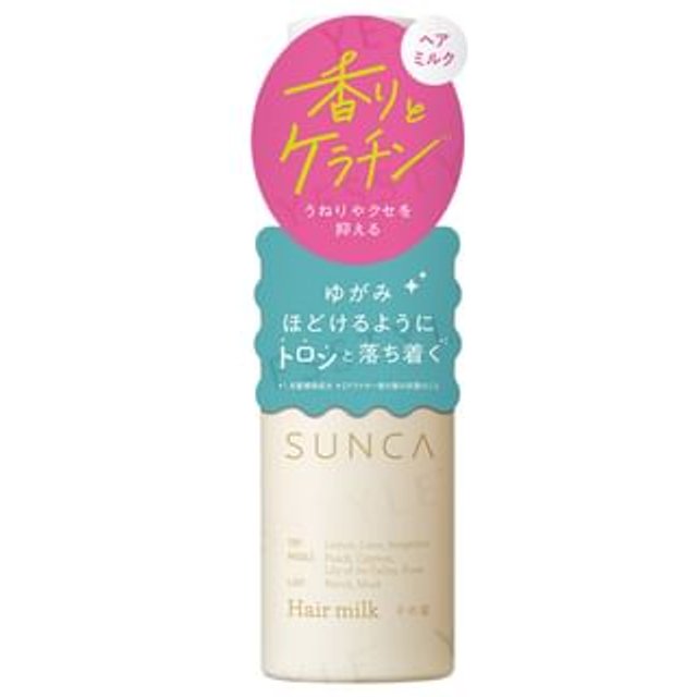 MSH - SUNCA Hair Milk 100ml