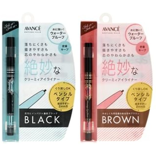 AVANCE - Joli Et Joli Et Creamy Eyeliner Brown