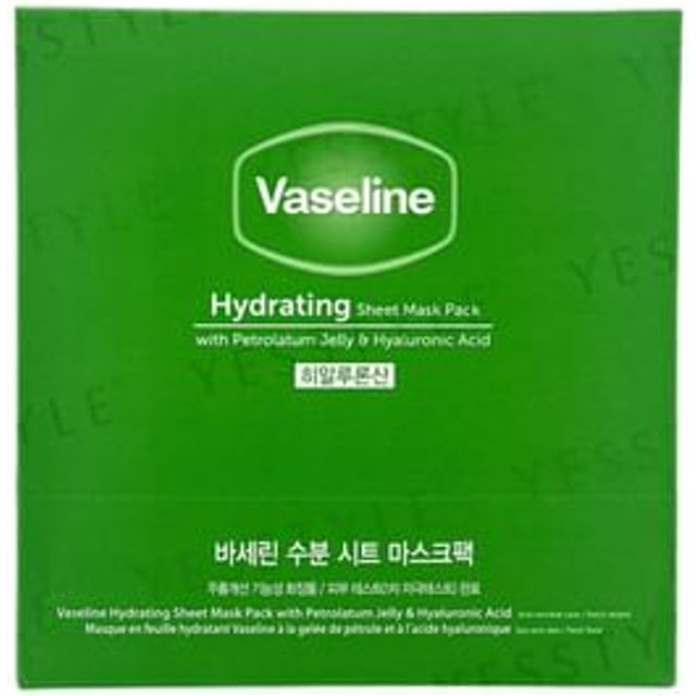 Vaseline - Hydrating Sheet Mask Pack 10 pcs