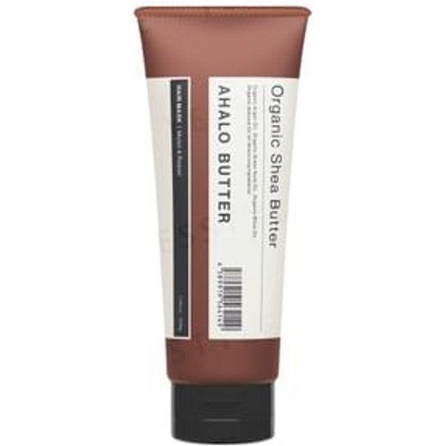 Stella Seed - Ahalo Butter Moist & Repair Hair Mask 200g