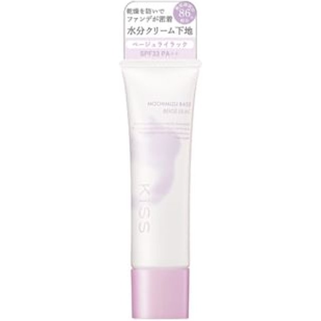 ISEHAN - kiss Mochimizu Base SPF 33 PA++ 01 Beige Lilac