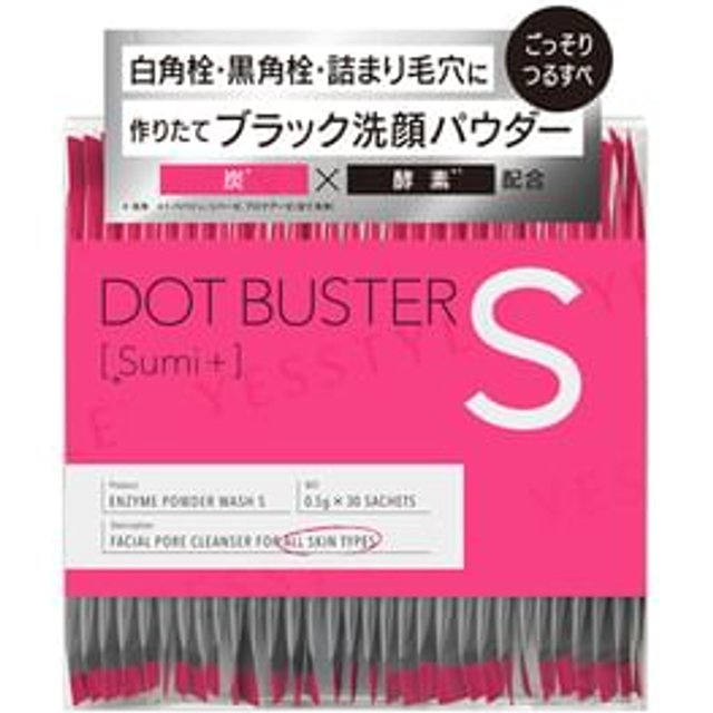Stella Seed - Dot Buster Enzyme Powder Wash Sumi+ Black 10 pcs