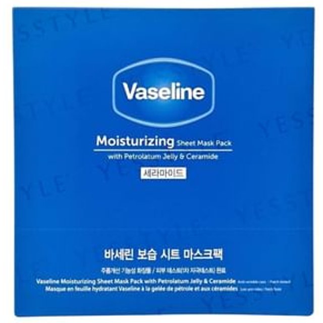 Vaseline - Moisturizing Sheet Mask Pack 10 pcs