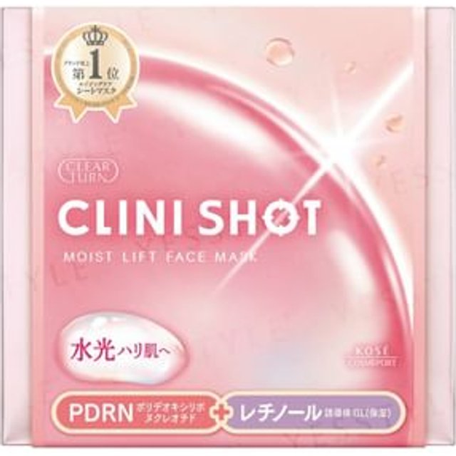Kose - Clear Turn Clini Shot Moist Lift Face Mask Jumbo 30 pcs