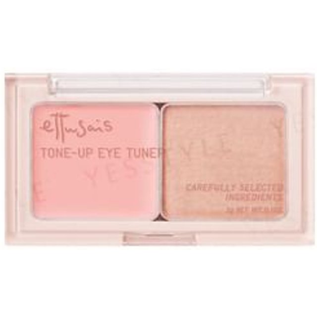 ettusais - Tone-up Eye Tuner 3g