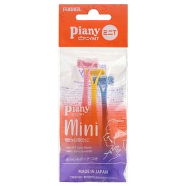 FEATHER - Piany Face Mini Razor 3 pcs