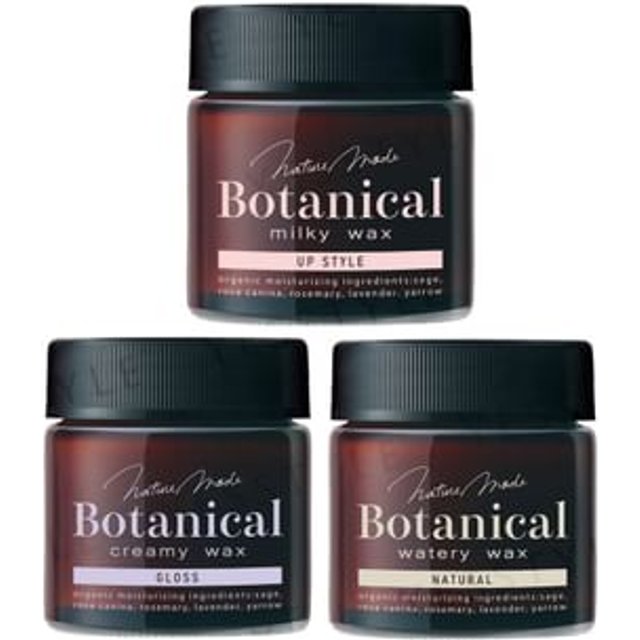 Yanagiya - Naturemode Botanical Hair Wax Watery - Natural