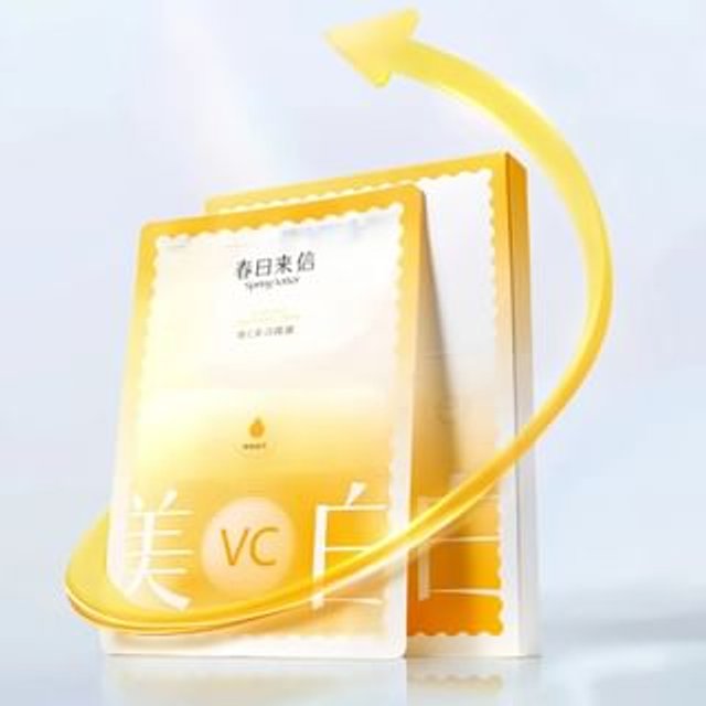 Spring letter - Whitening Vitamin C Mask (5pcs) 5pcs (1g + 22g)