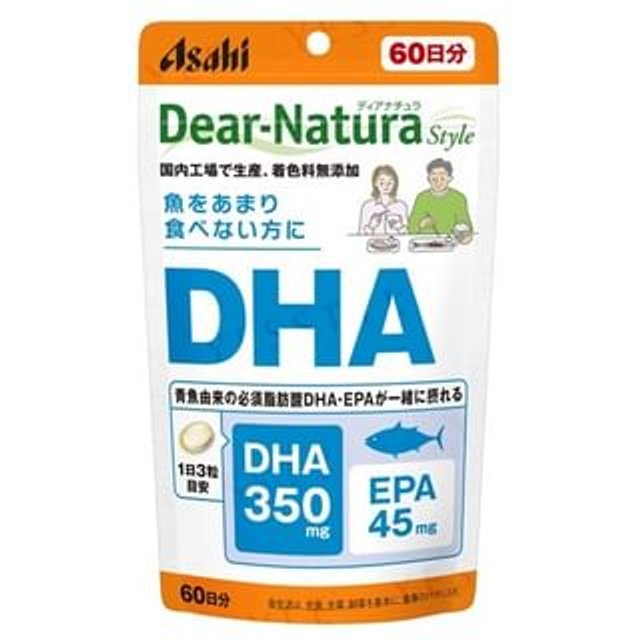 Dear-Natura Style DHA 60 days 180 capsules