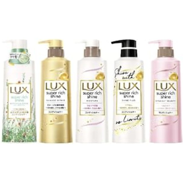Lux Japan - Super Rich Shine Series Hair Conditioner Shine Plus - 290g Refill