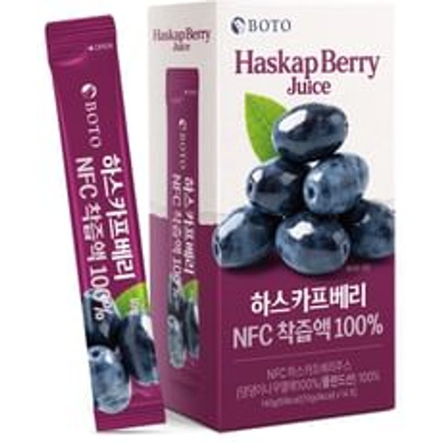 Haskap Berry Juice 10g x 14 sticks