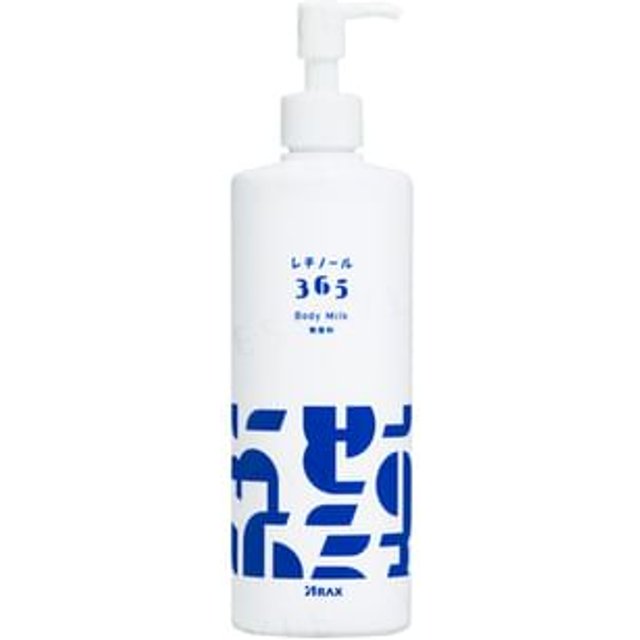 ARAX - Retinol 365 Body Milk 380g