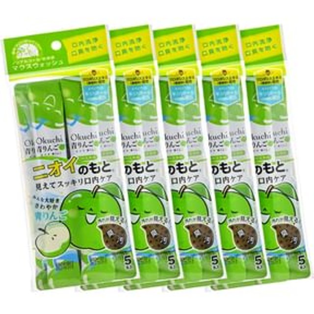 Okuchi - Green Apple Mouthwash Jumbo 11ml x 25
