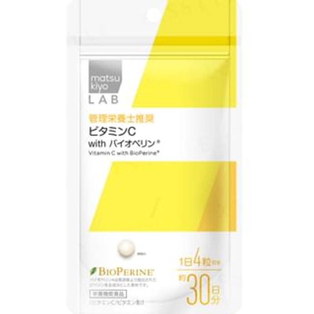 LAB Vitamin C With BioPerine 30 Days 120 capsules
