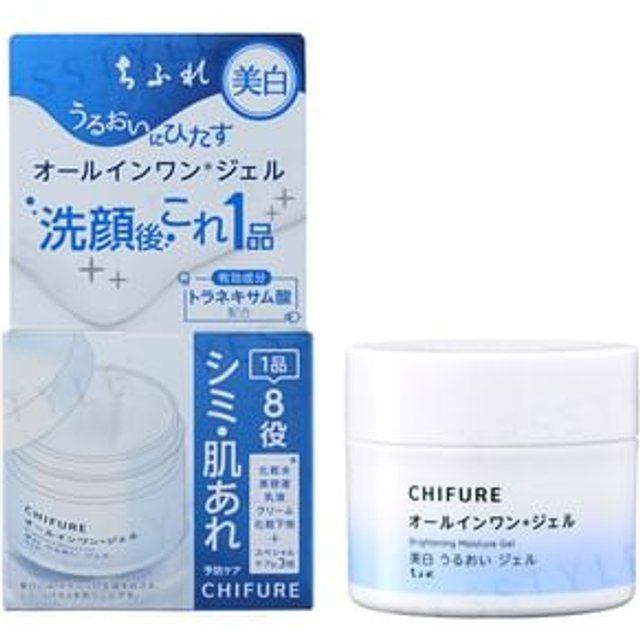 CHIFURE - Brightening Moisture Gel 103g
