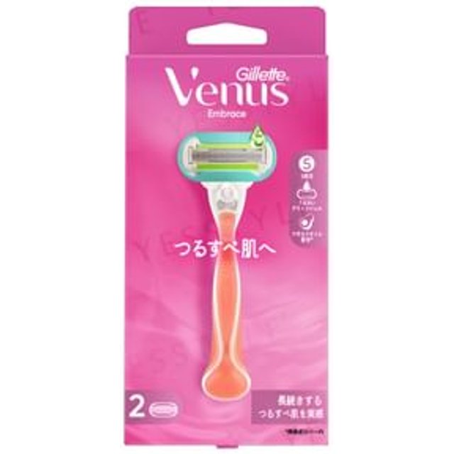 Gillette Japan - Venus Embrace Razor For Smooth Skin Body & 2 Blade 1 set